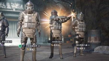 和平精英《地狱犬》外挂