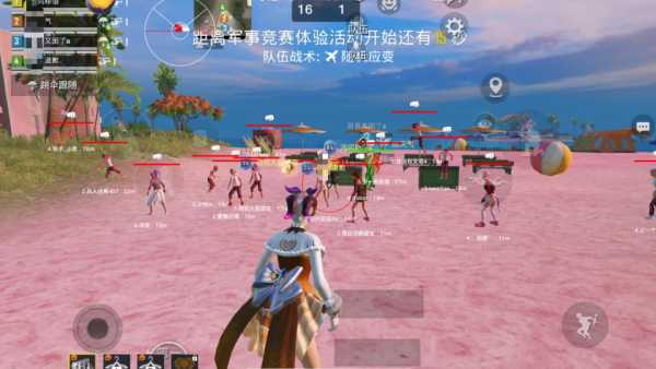 和平精英腾讯模拟器辅助【山猫单范围】天卡 支持新赛季 无后座 范围伤害 子弹追踪